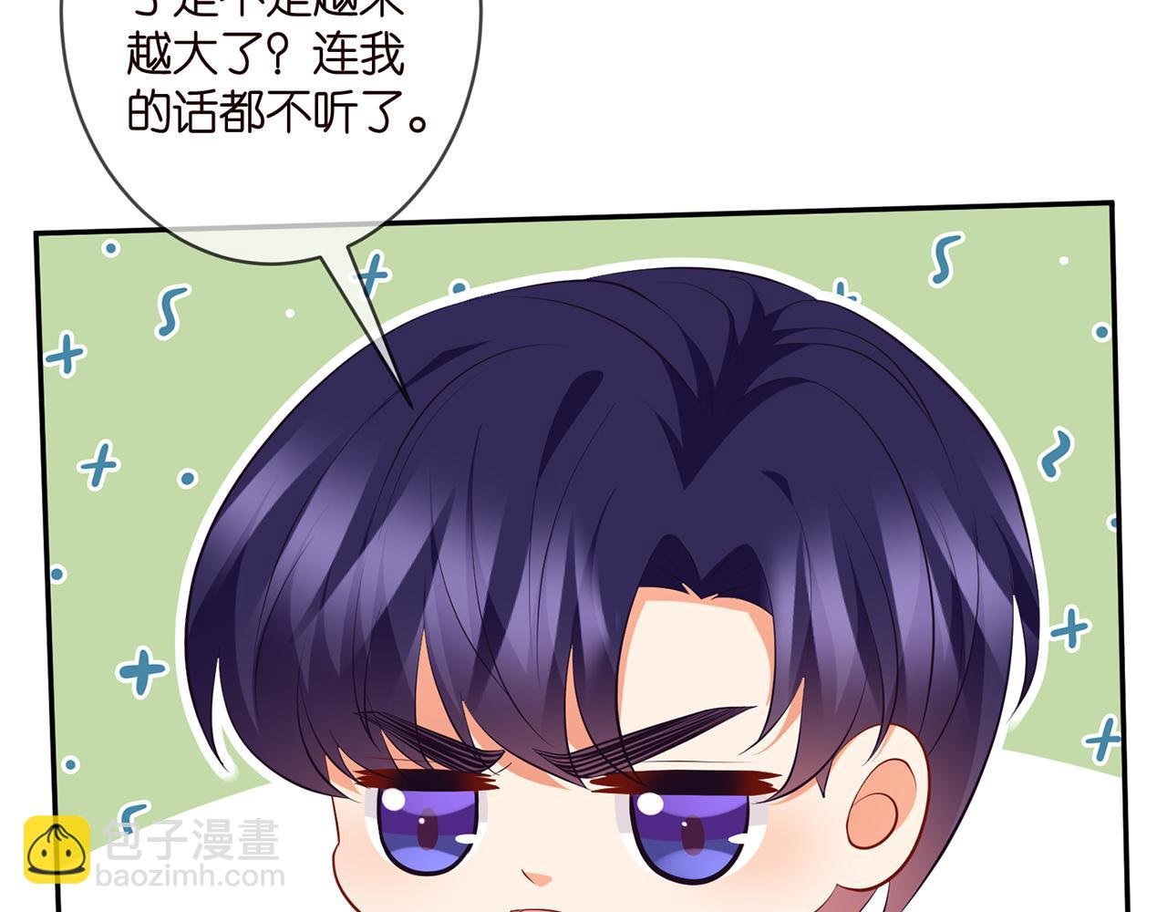 第328 极端的方法