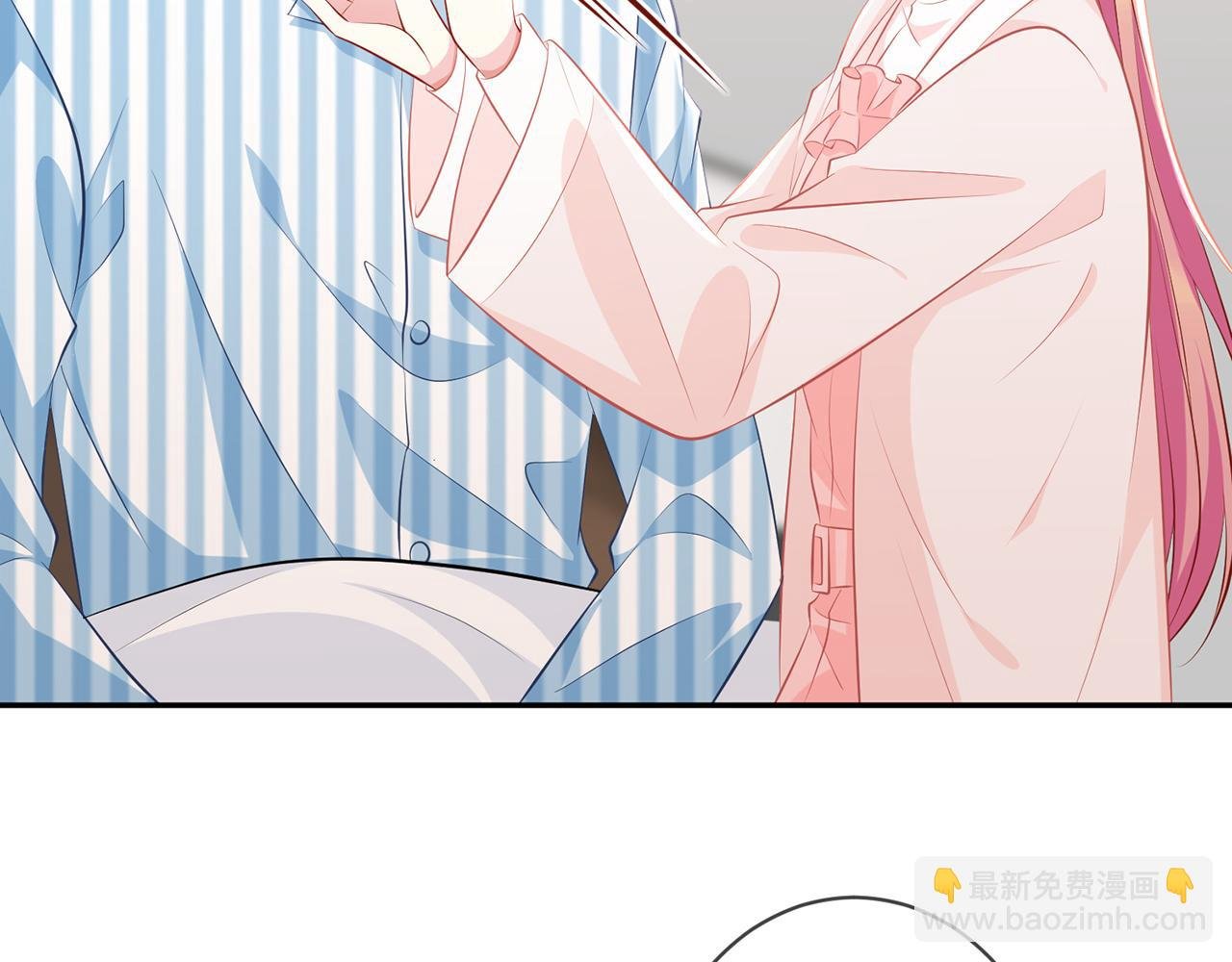 第328 极端的方法