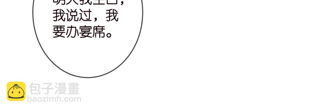 第328 极端的方法
