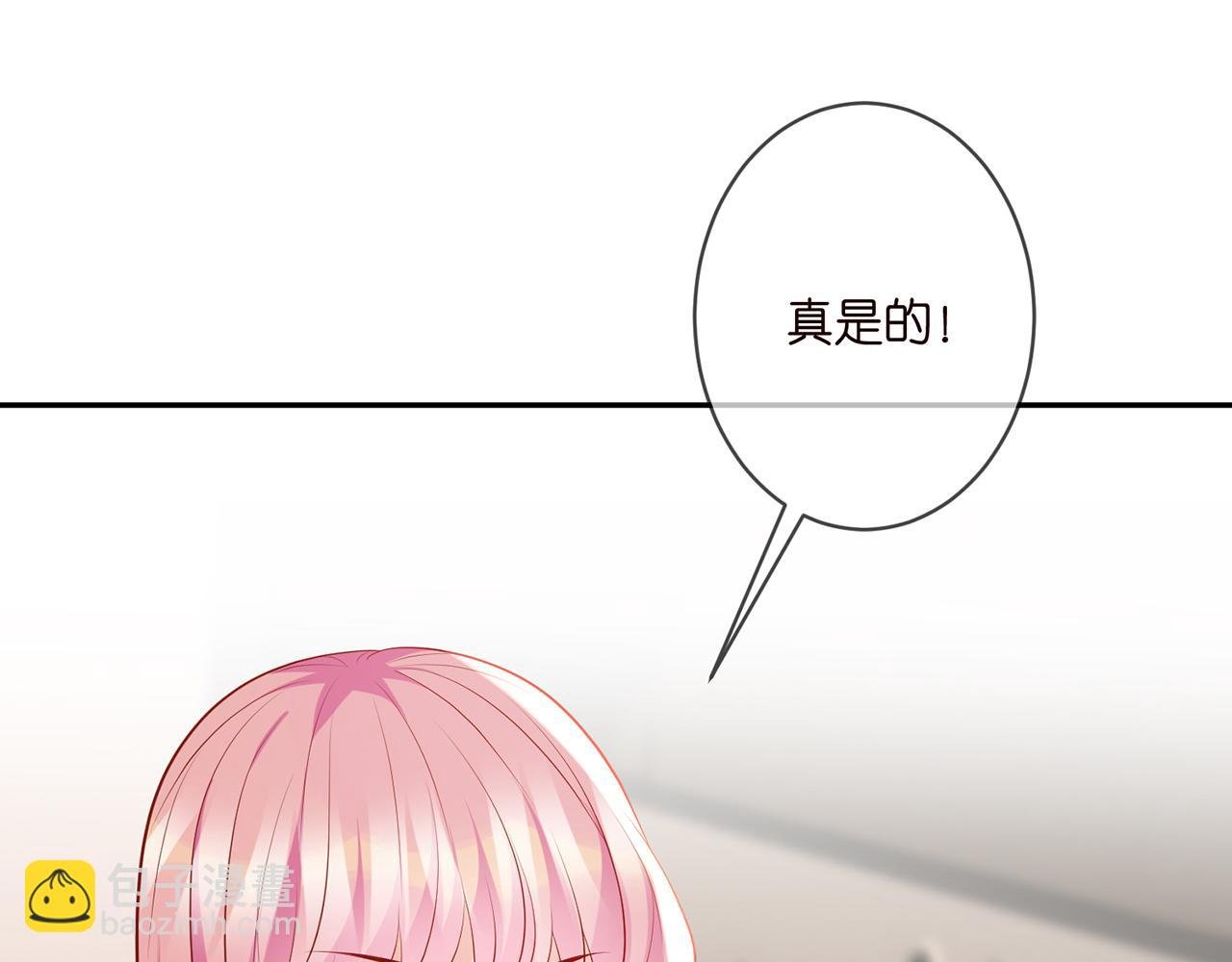 第328 极端的方法