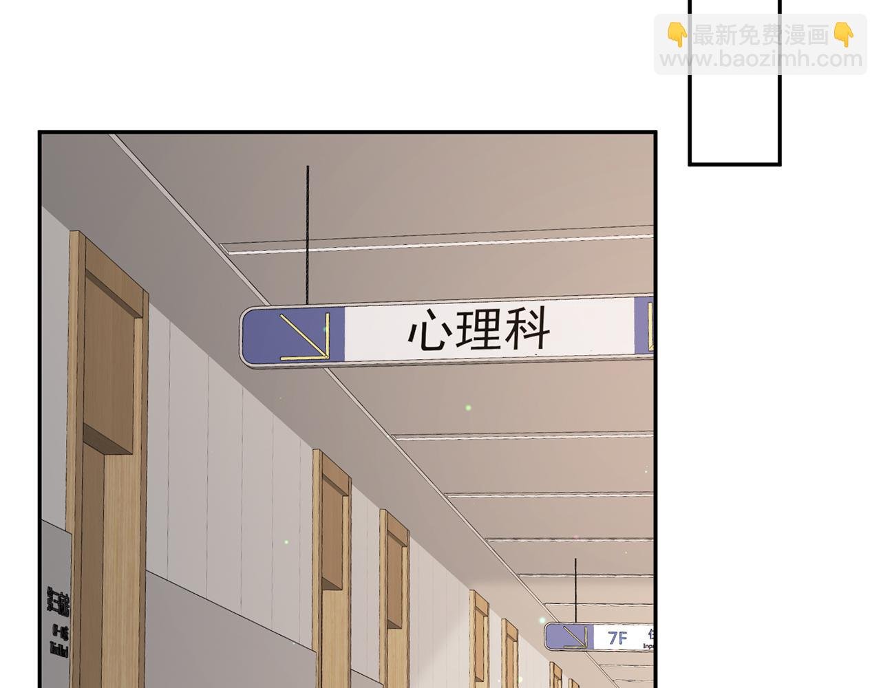 第328 极端的方法