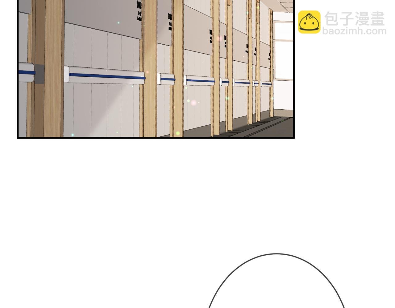 第328 极端的方法
