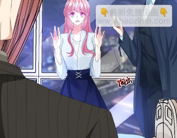 第33话 你要跟我还是他？
