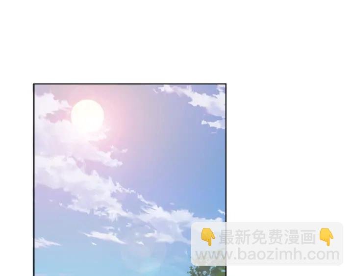 第33话 你要跟我还是他？