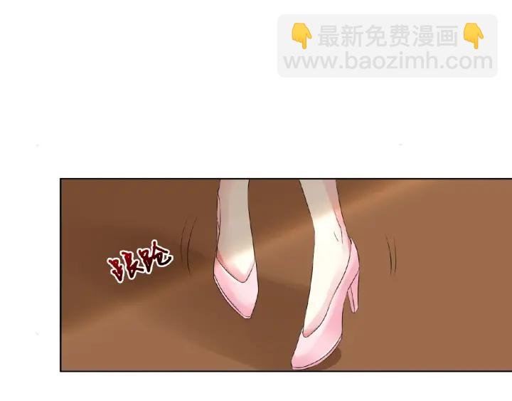 第33话 你要跟我还是他？