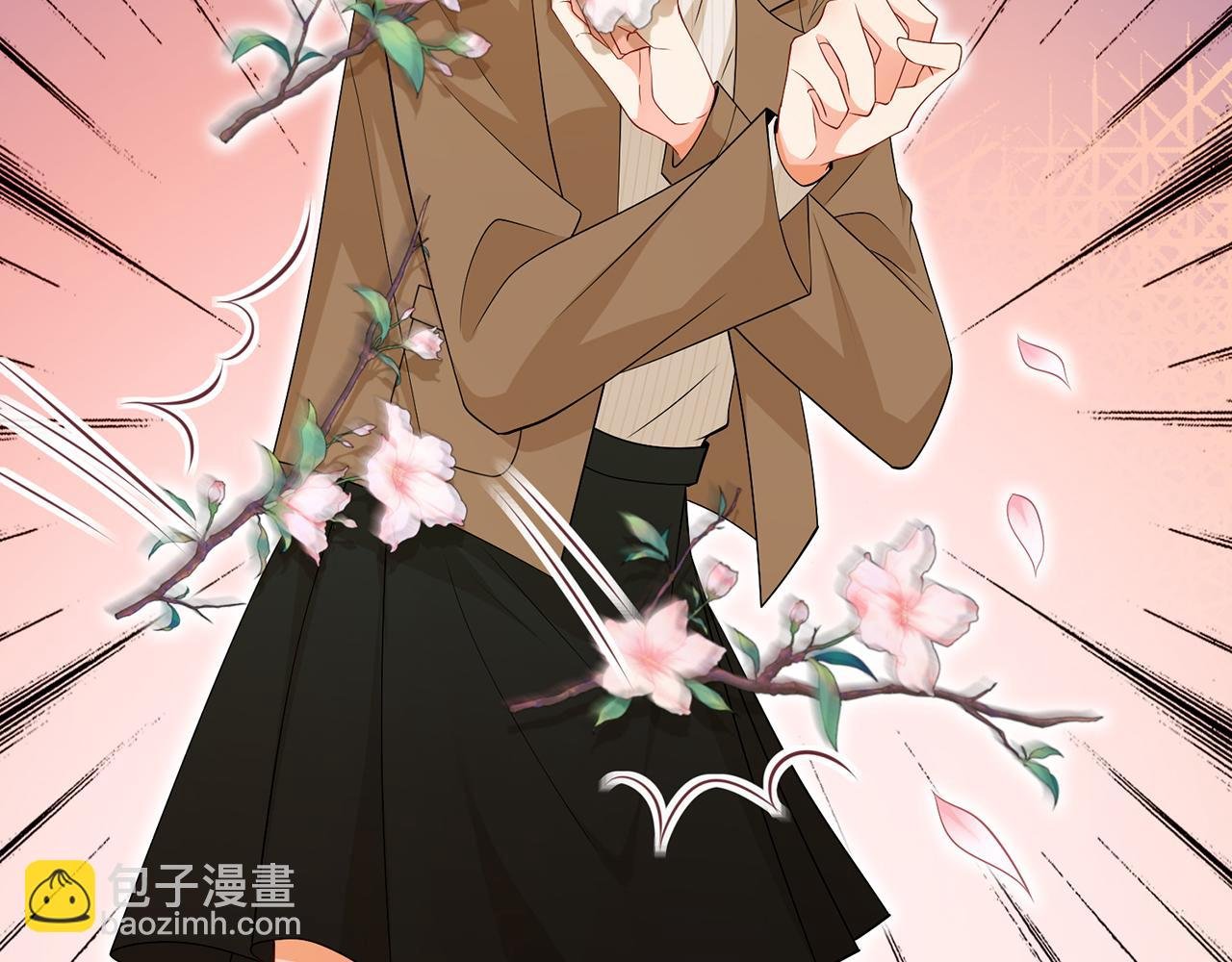 第330话 一条狗而已
