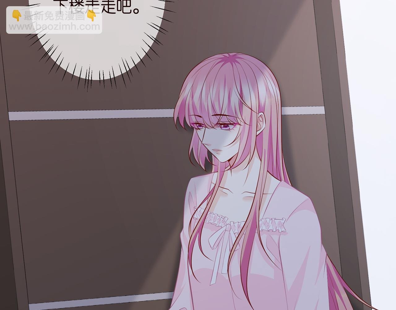 第331话 驰名双标