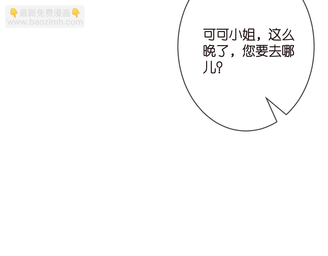 第331话 驰名双标