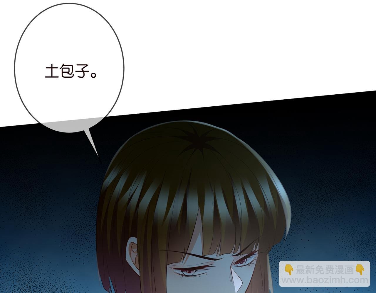第331话 驰名双标