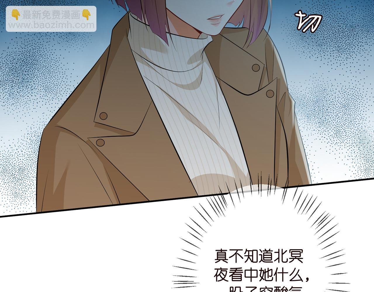 第331话 驰名双标