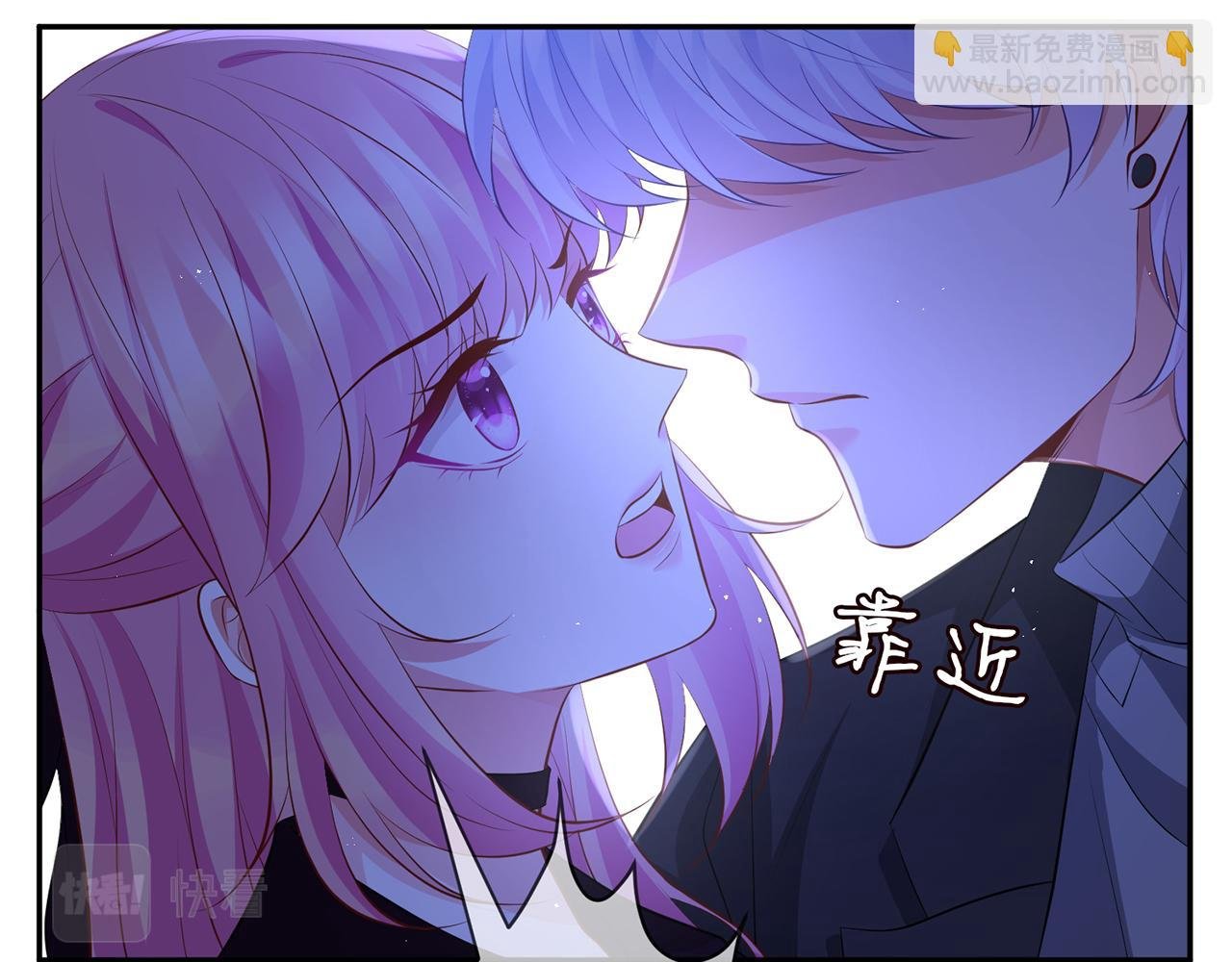 第332话 失控的连城