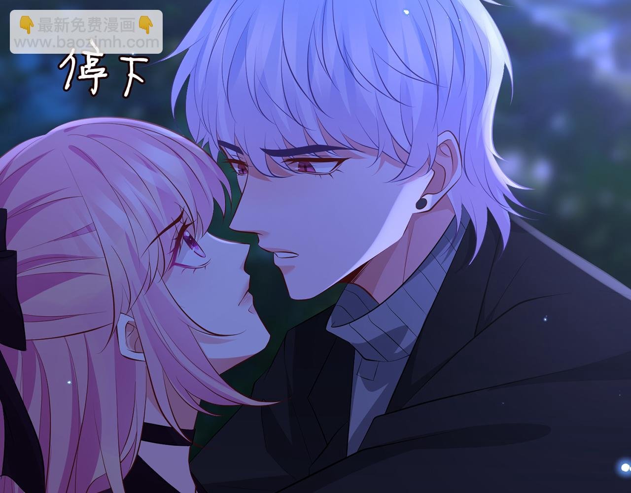 第332话 失控的连城