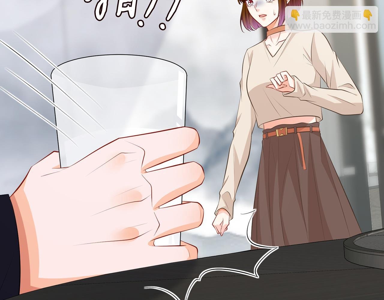 第334 风水轮流转