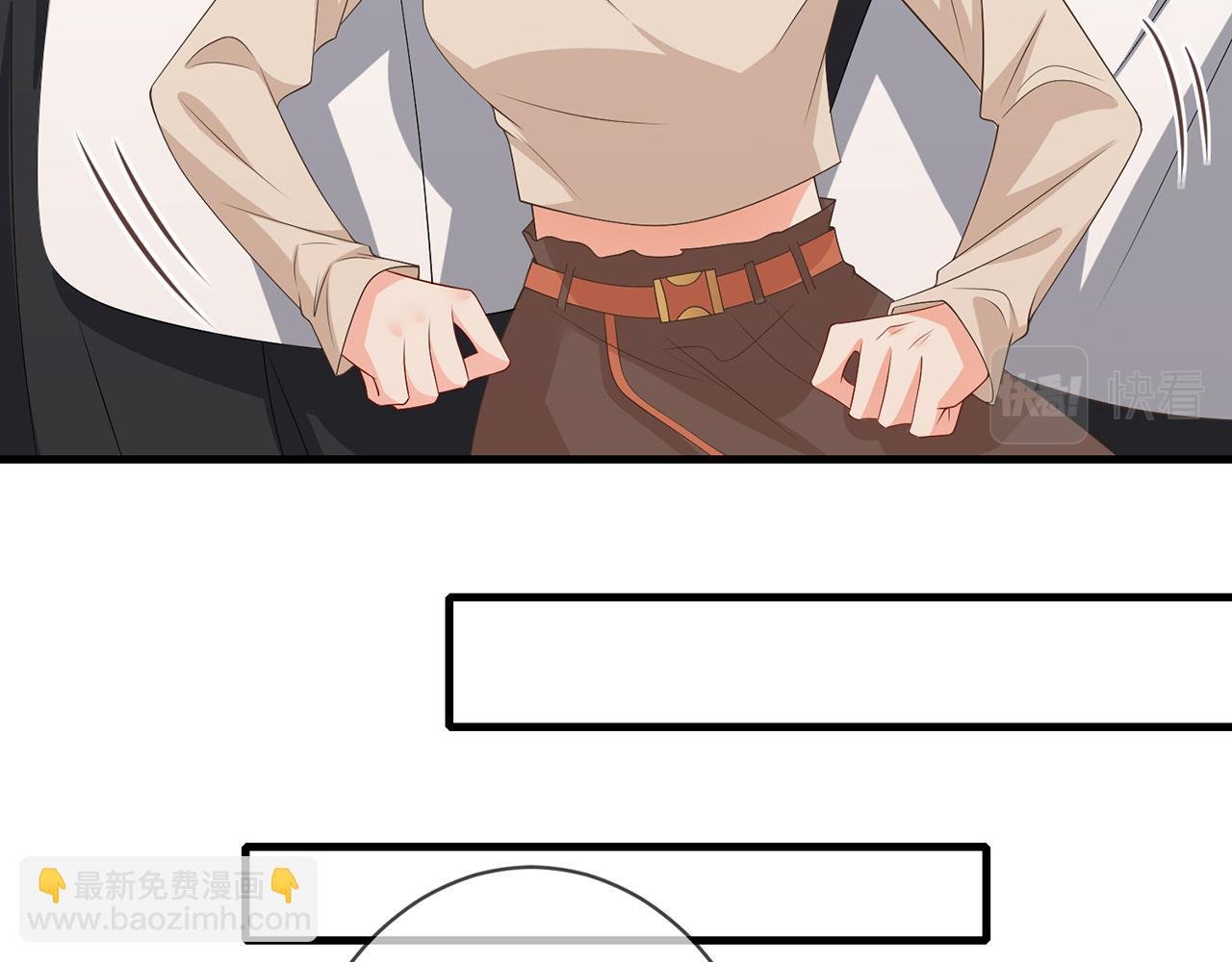 第334 风水轮流转