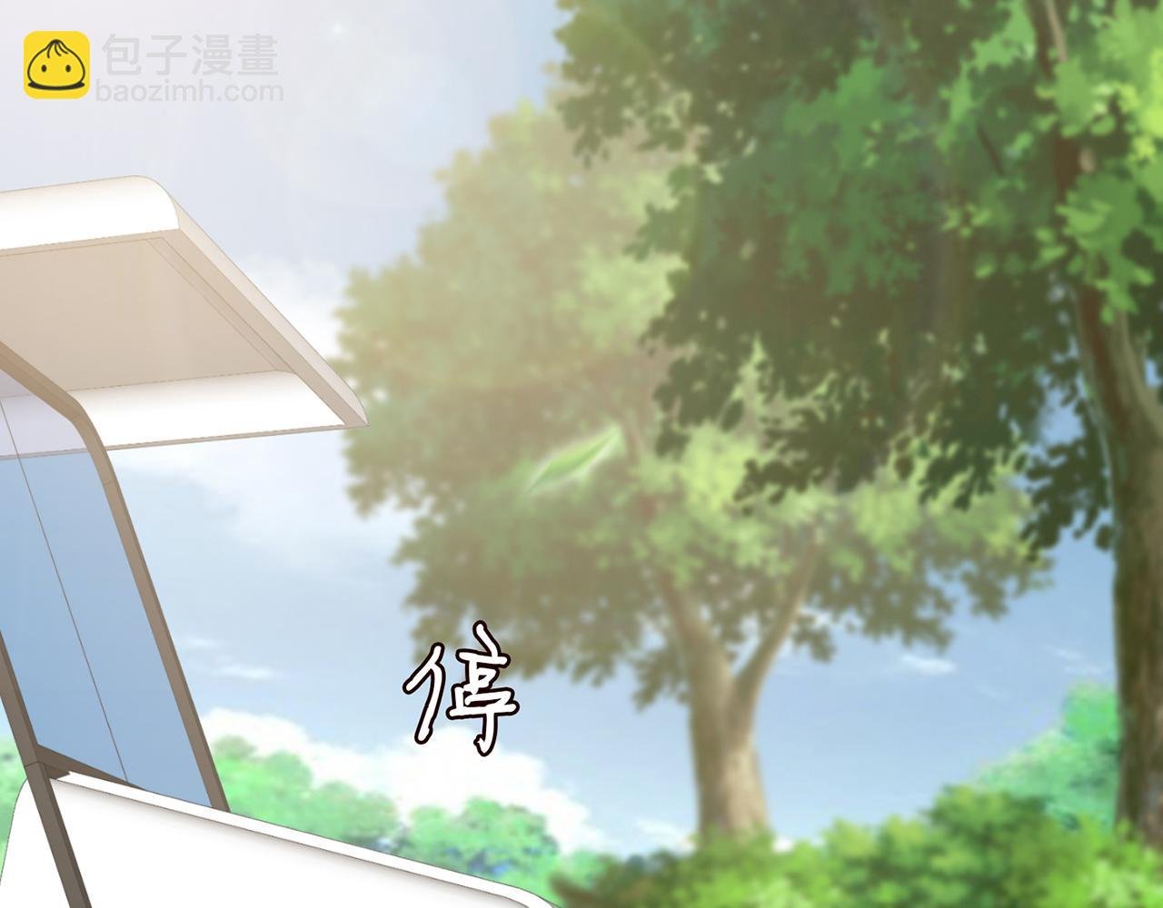 第335 这名字似曾相识