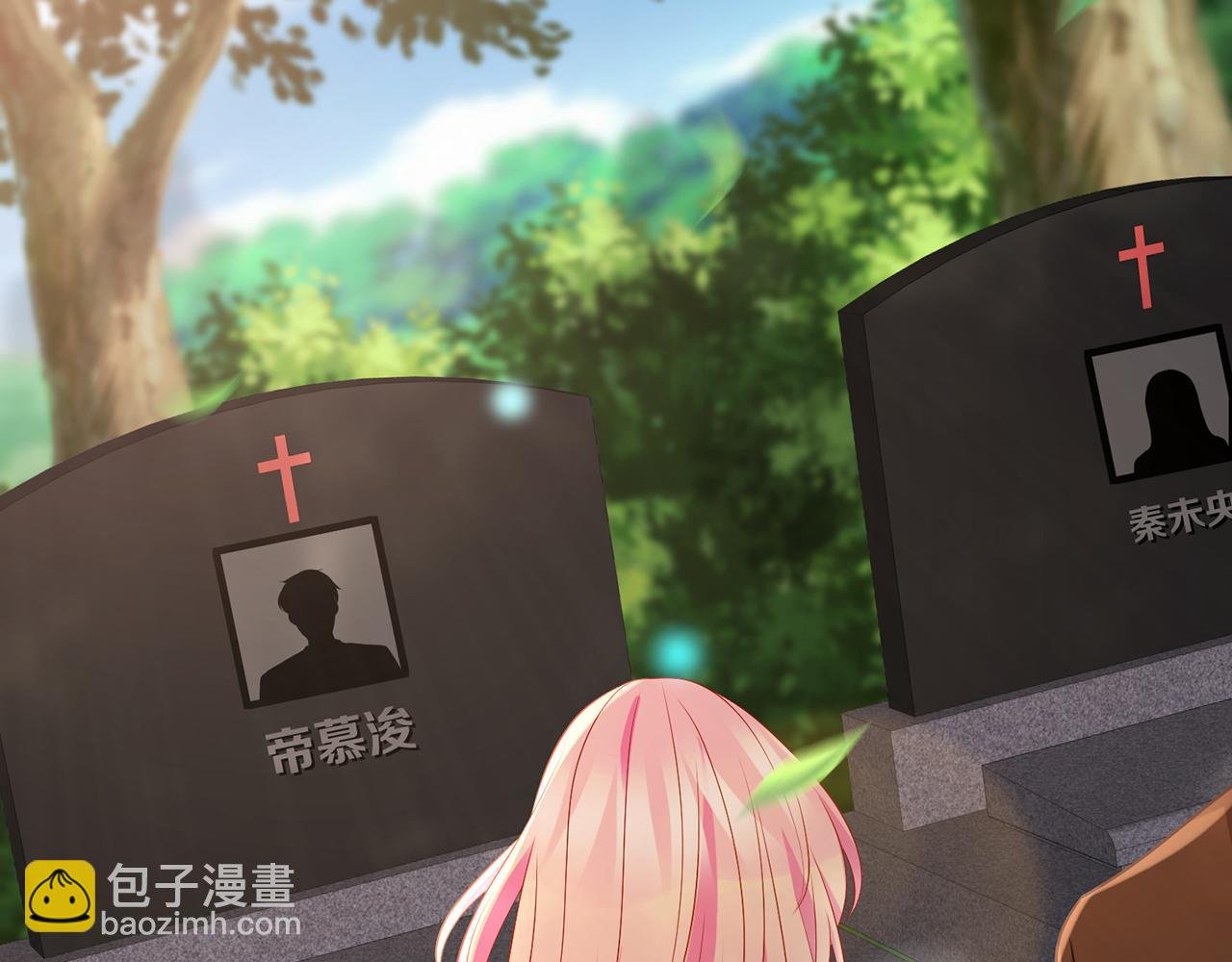 第335 这名字似曾相识