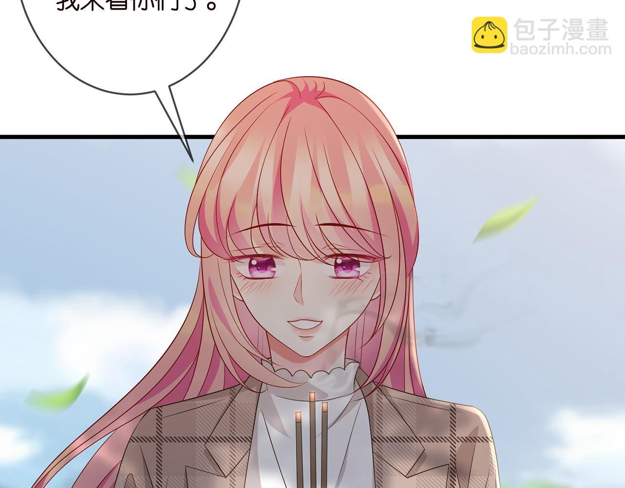 第335 这名字似曾相识