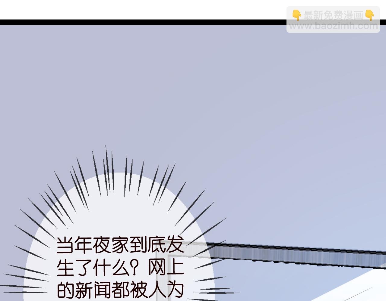 第336 求婚