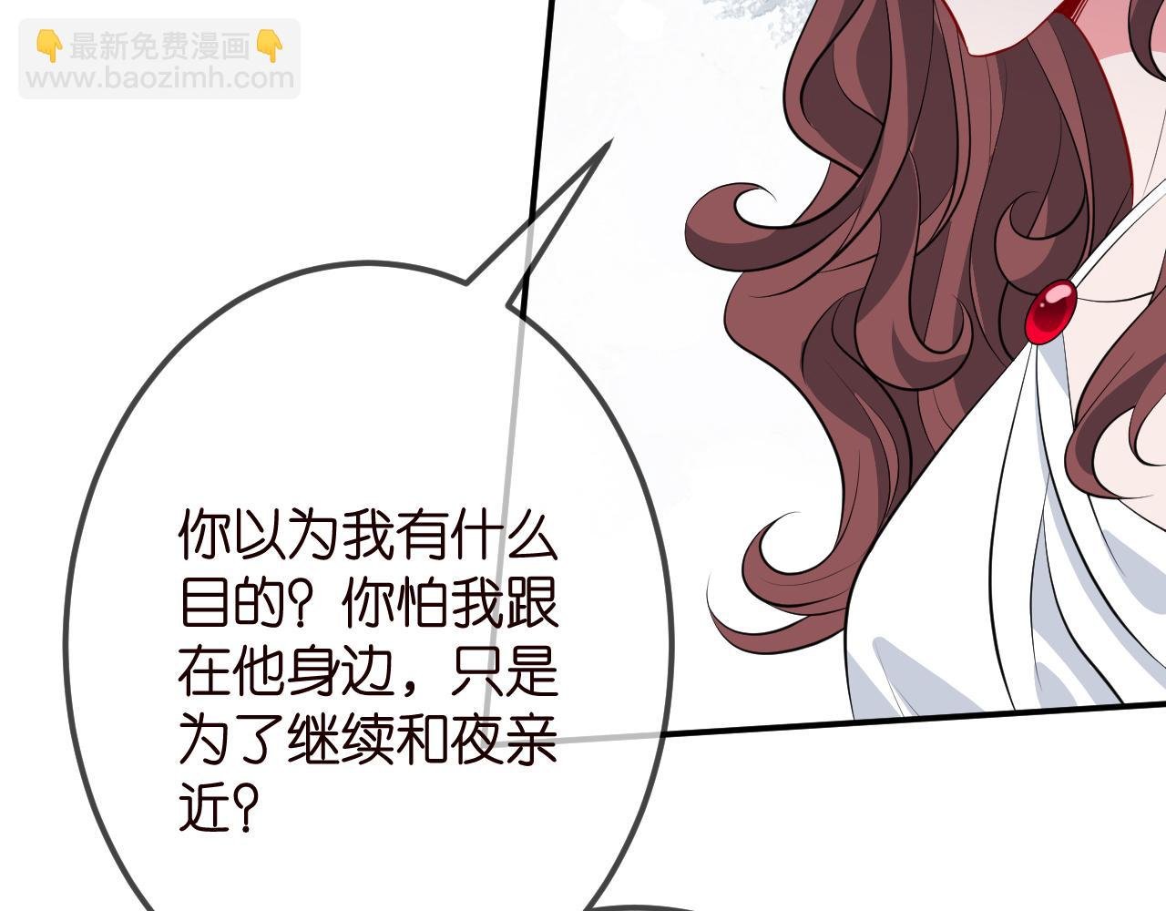 第336 求婚