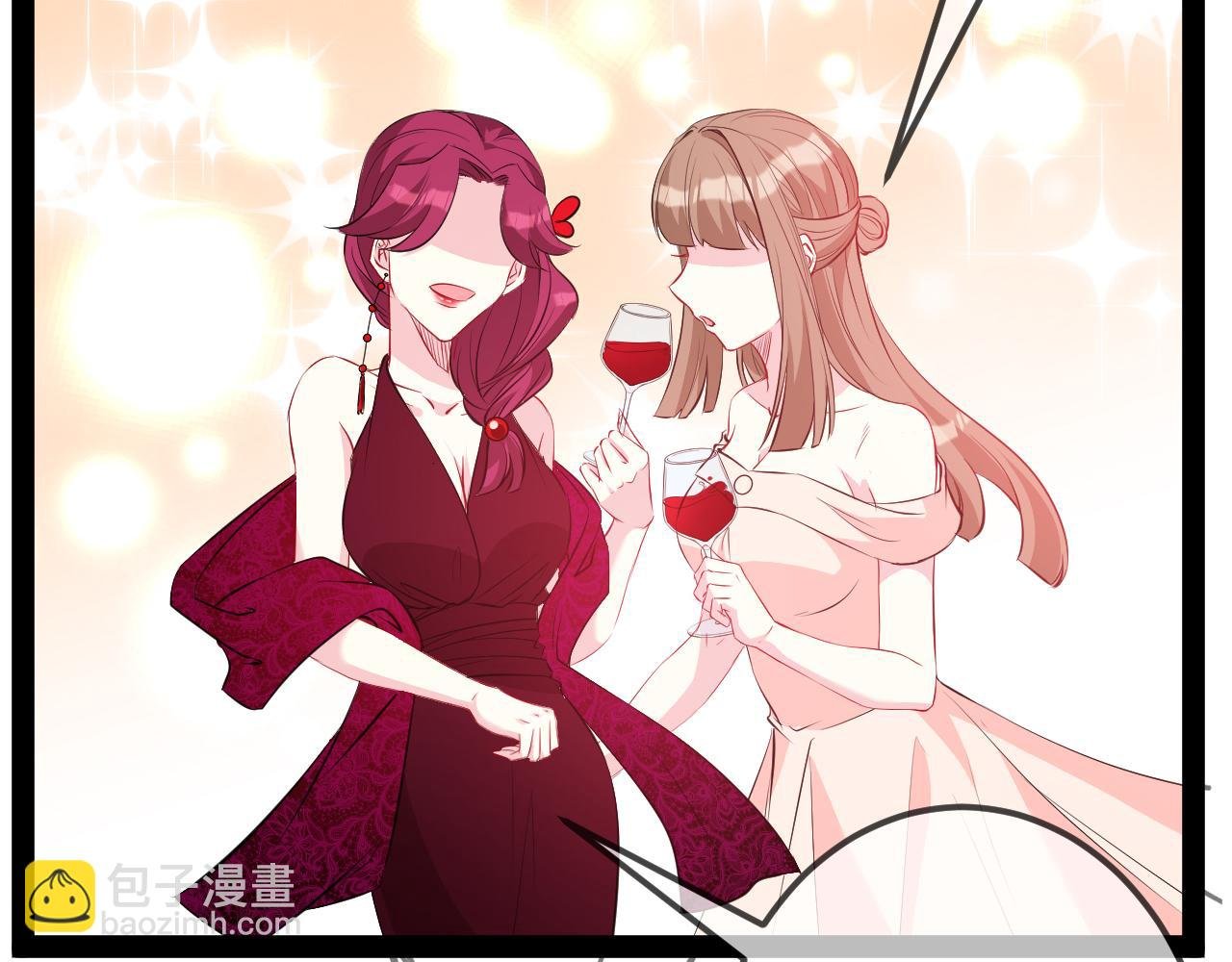 第336 求婚