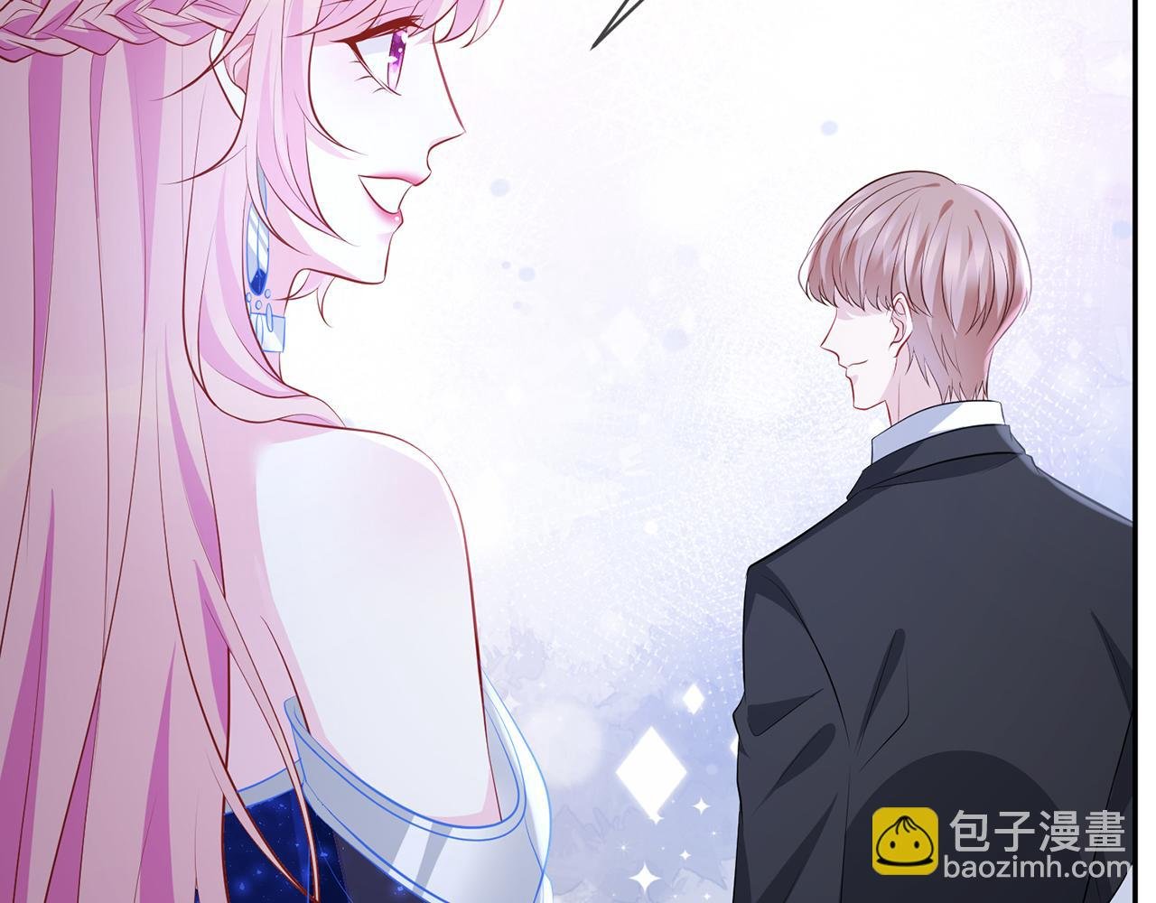 第337 一辈子的誓约