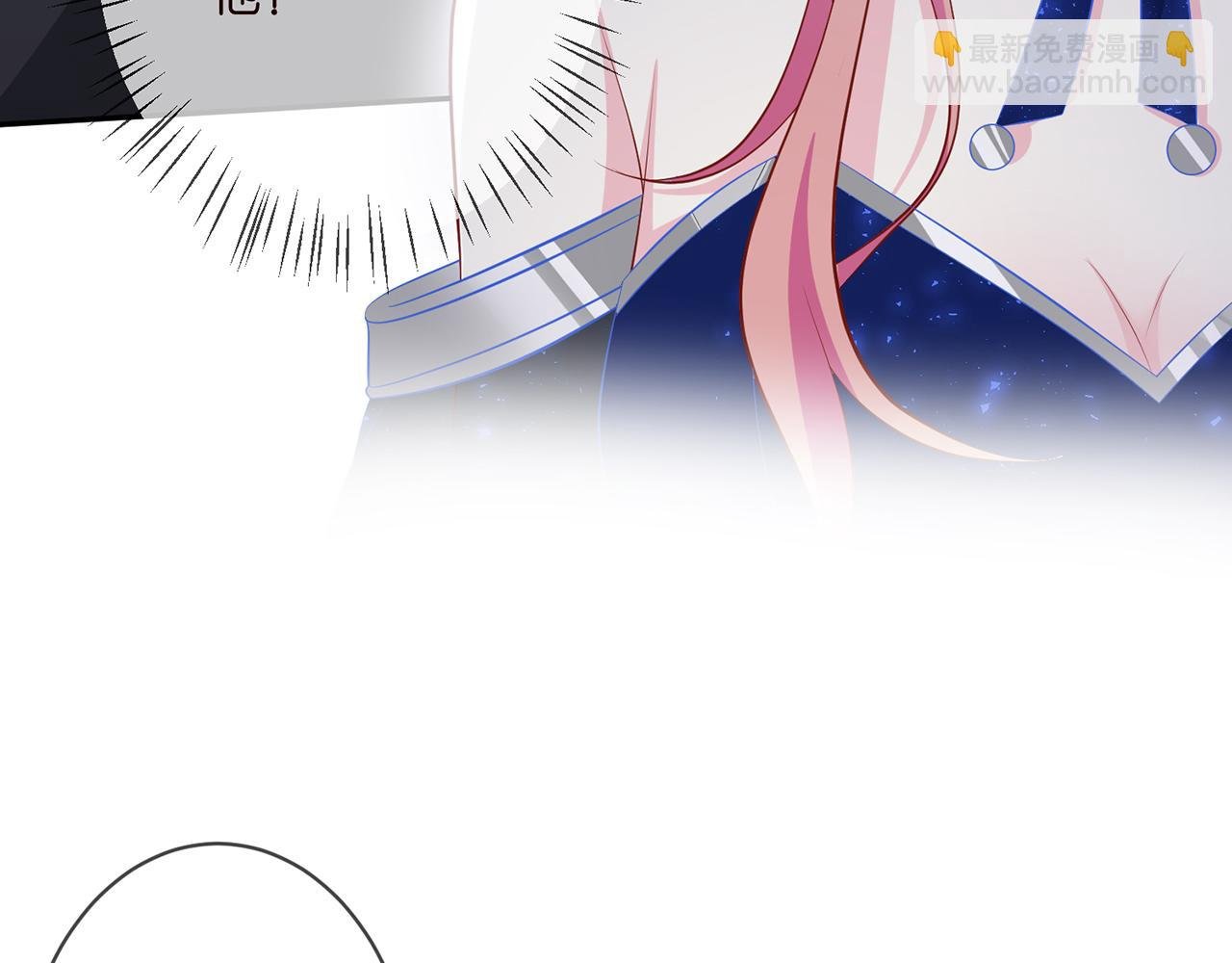 第337 一辈子的誓约