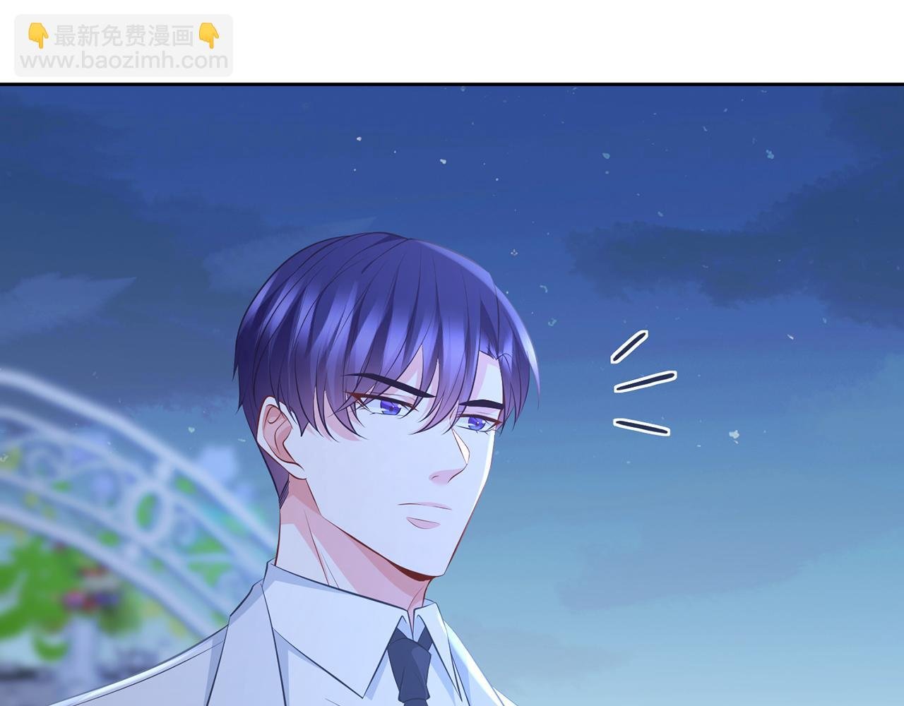 第339 圈套