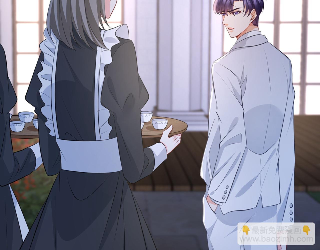 第339 圈套