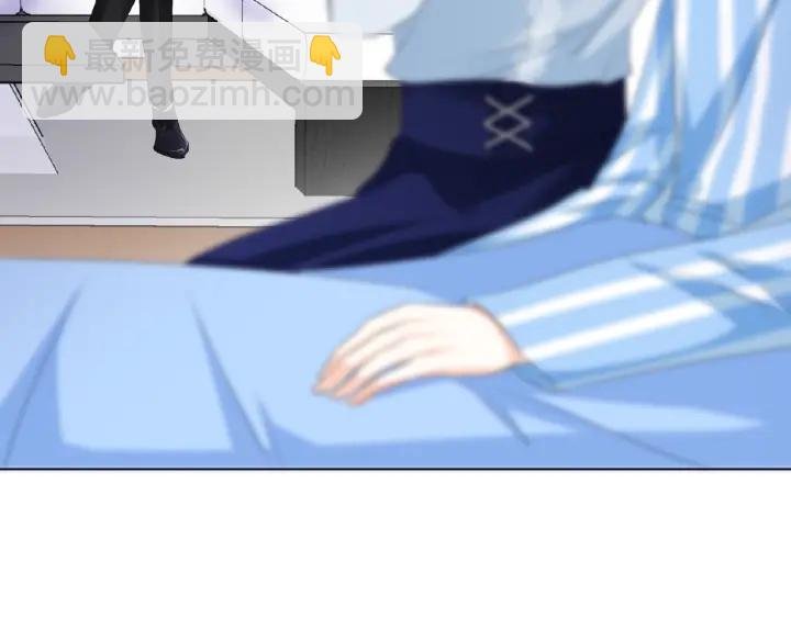 第34话 我不是他女朋友