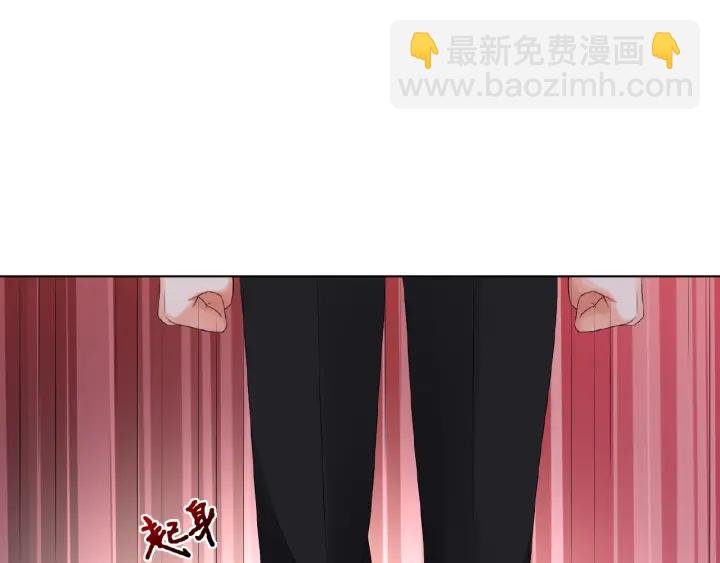 第34话 我不是他女朋友