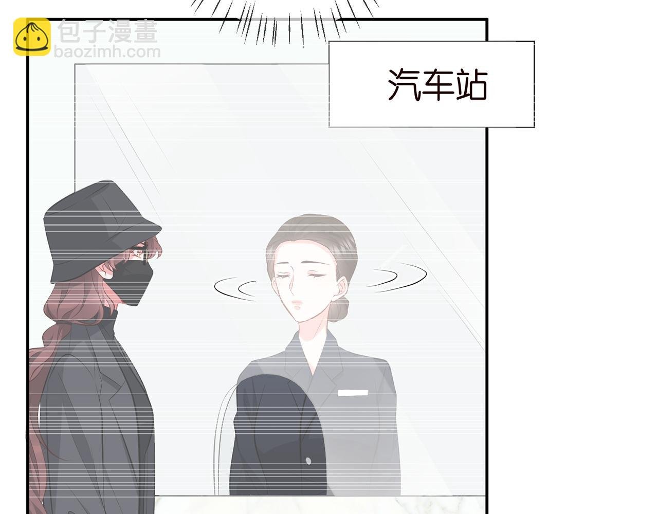 第340 可怕的猜测