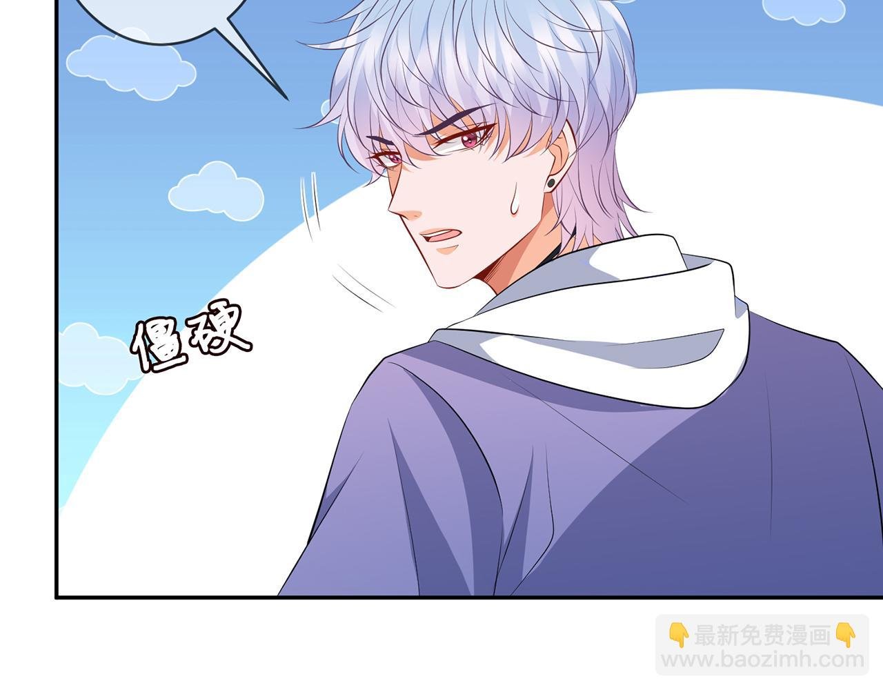 第340 可怕的猜测