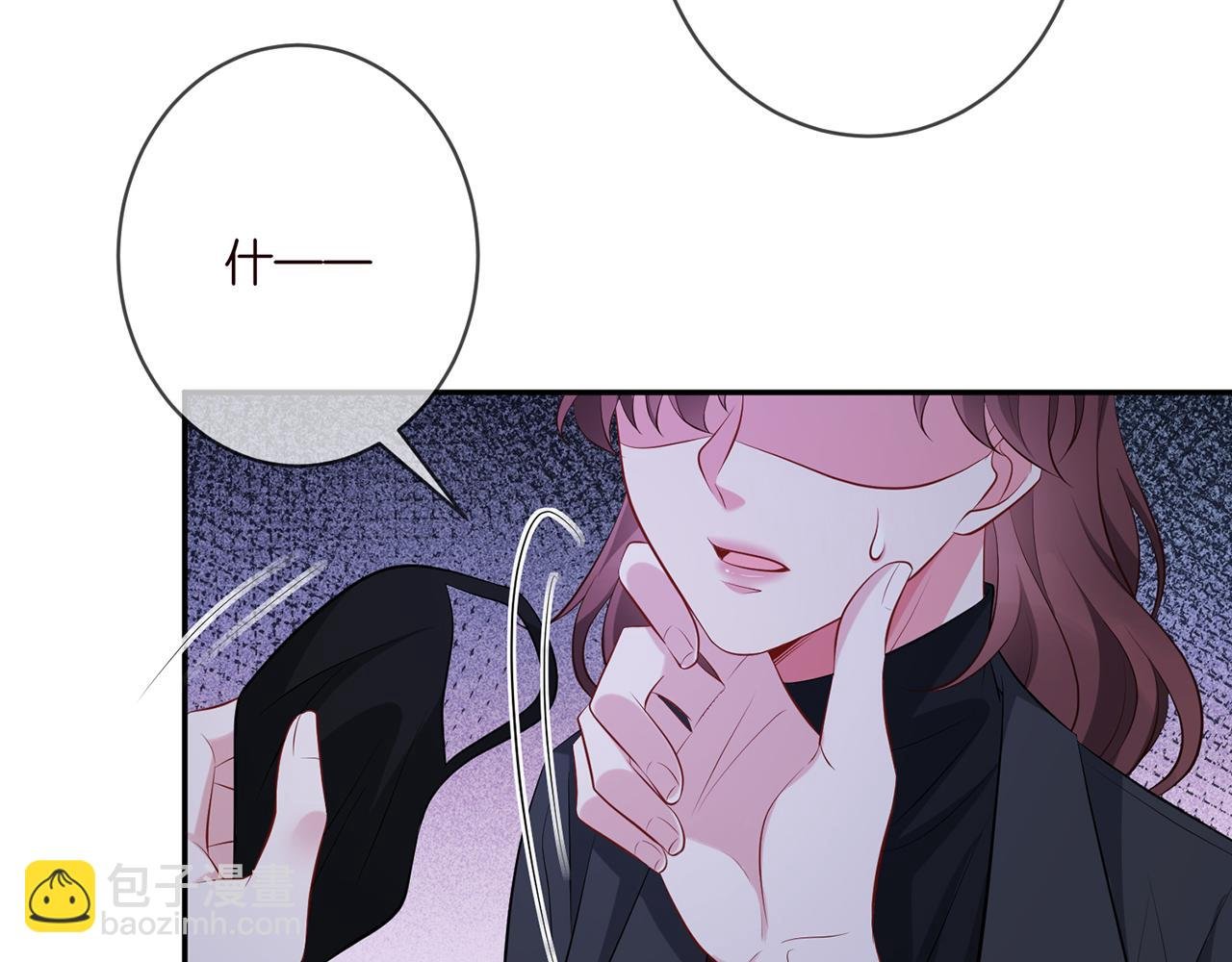 第342 身败名裂