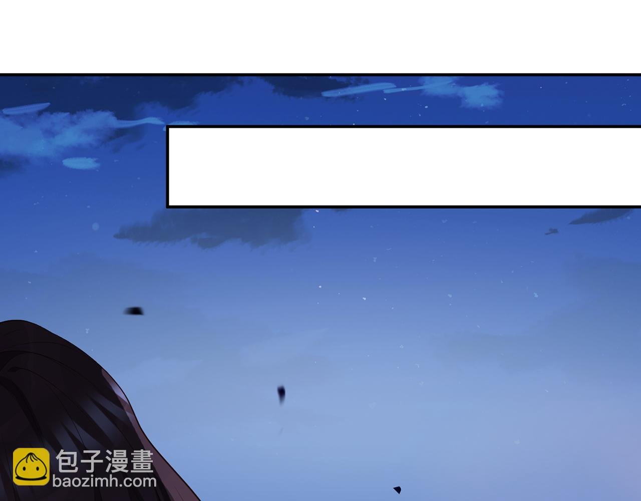 第342 身败名裂