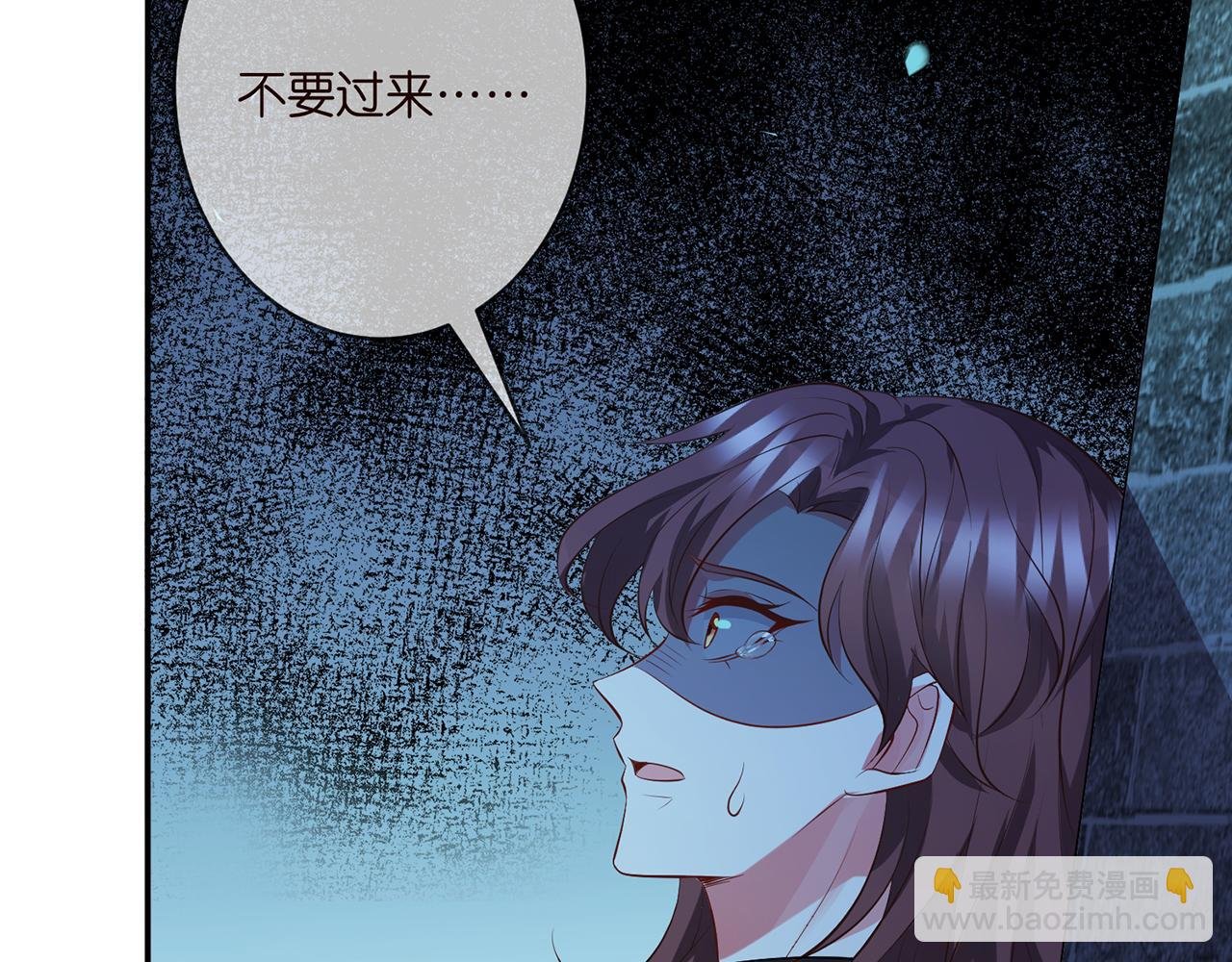第342 身败名裂