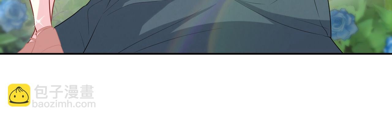 第343 北冥雄的顾虑