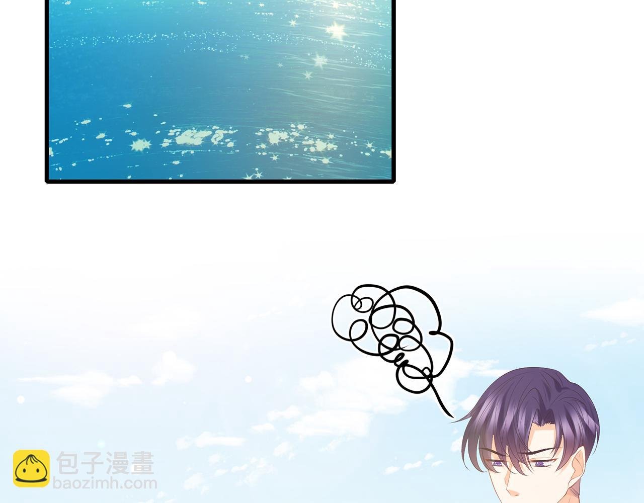 第344 甜蜜旅行