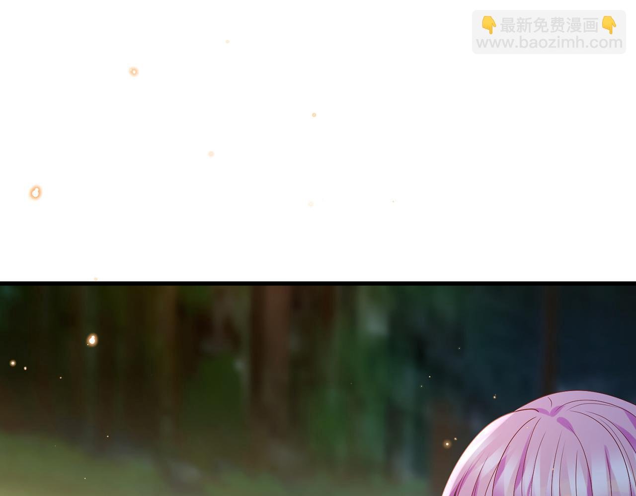 第344 甜蜜旅行