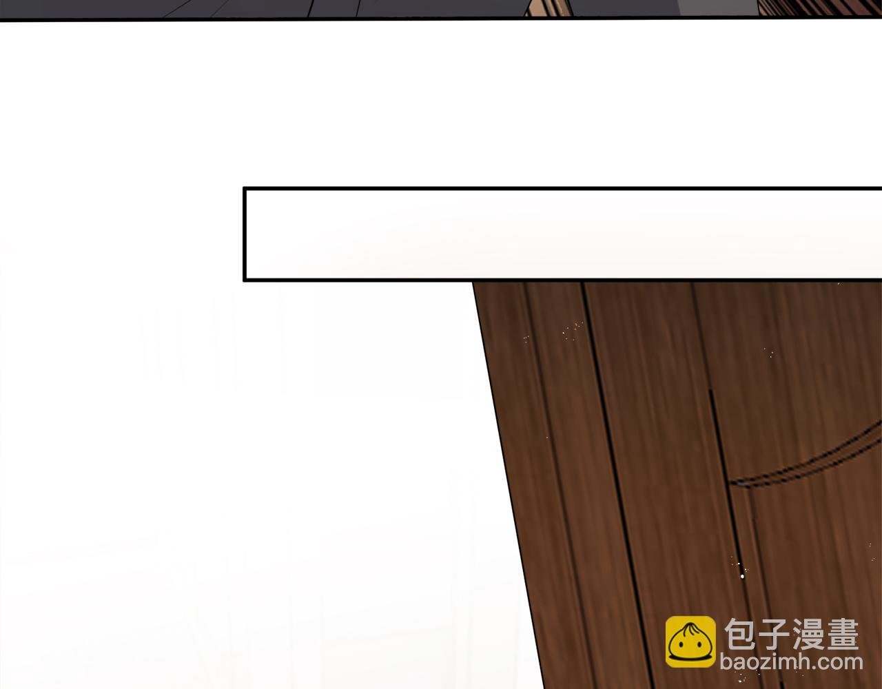 第345话 美色陷阱