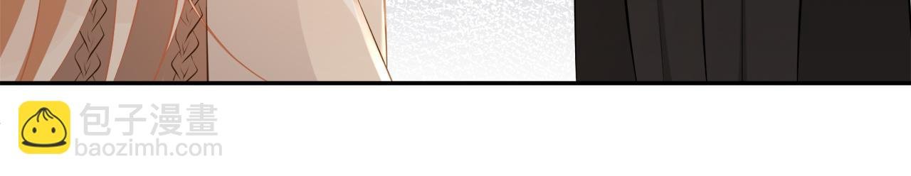 第345话 美色陷阱