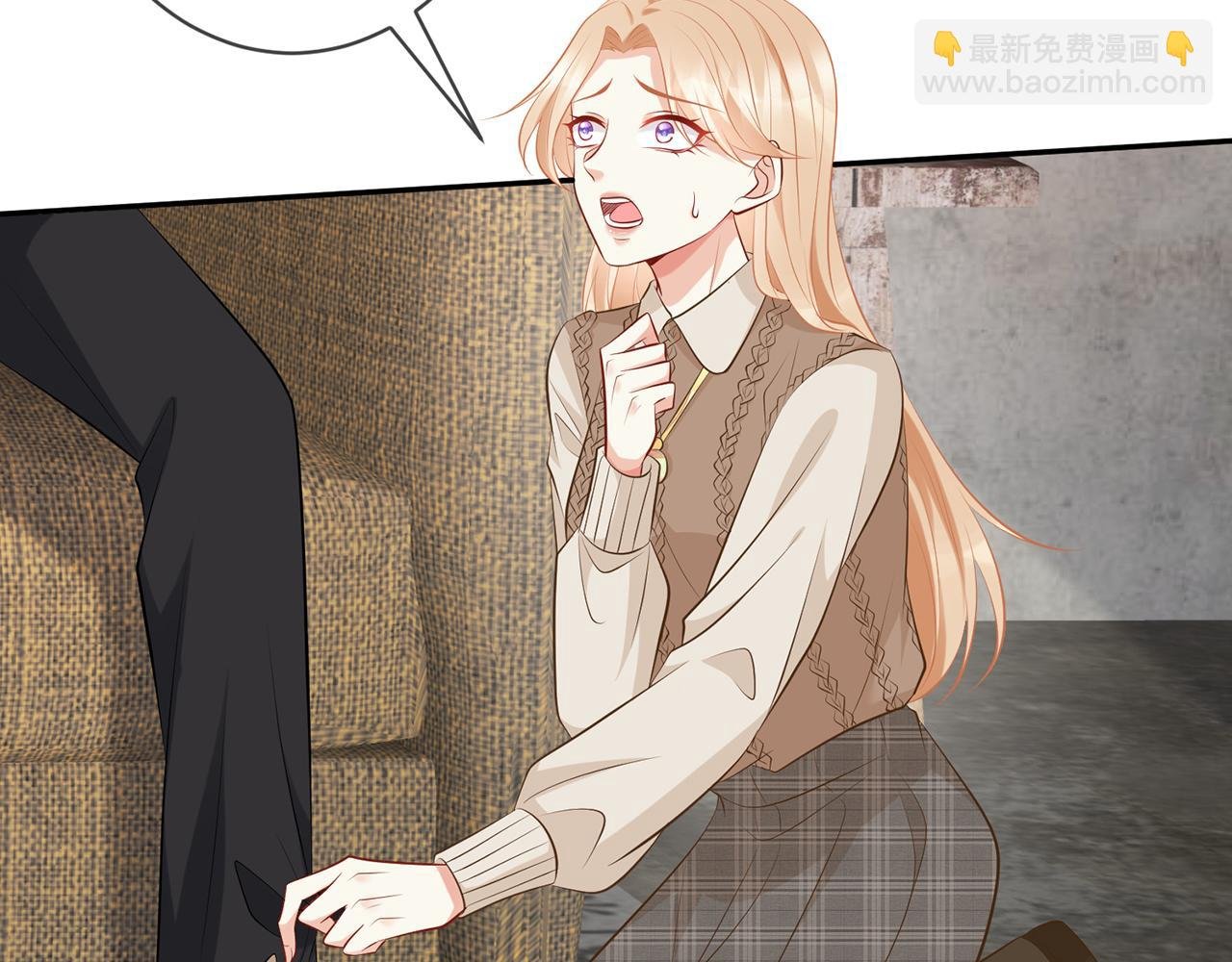 第345话 美色陷阱