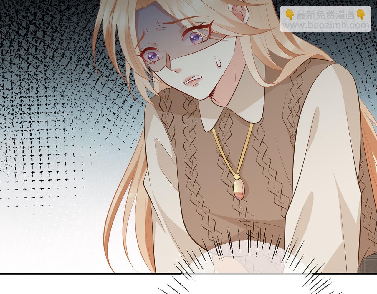 第345话 美色陷阱