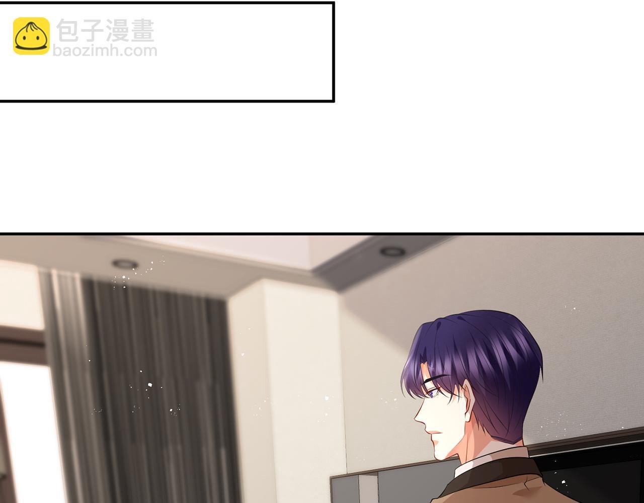 第346话 不敢信任的人