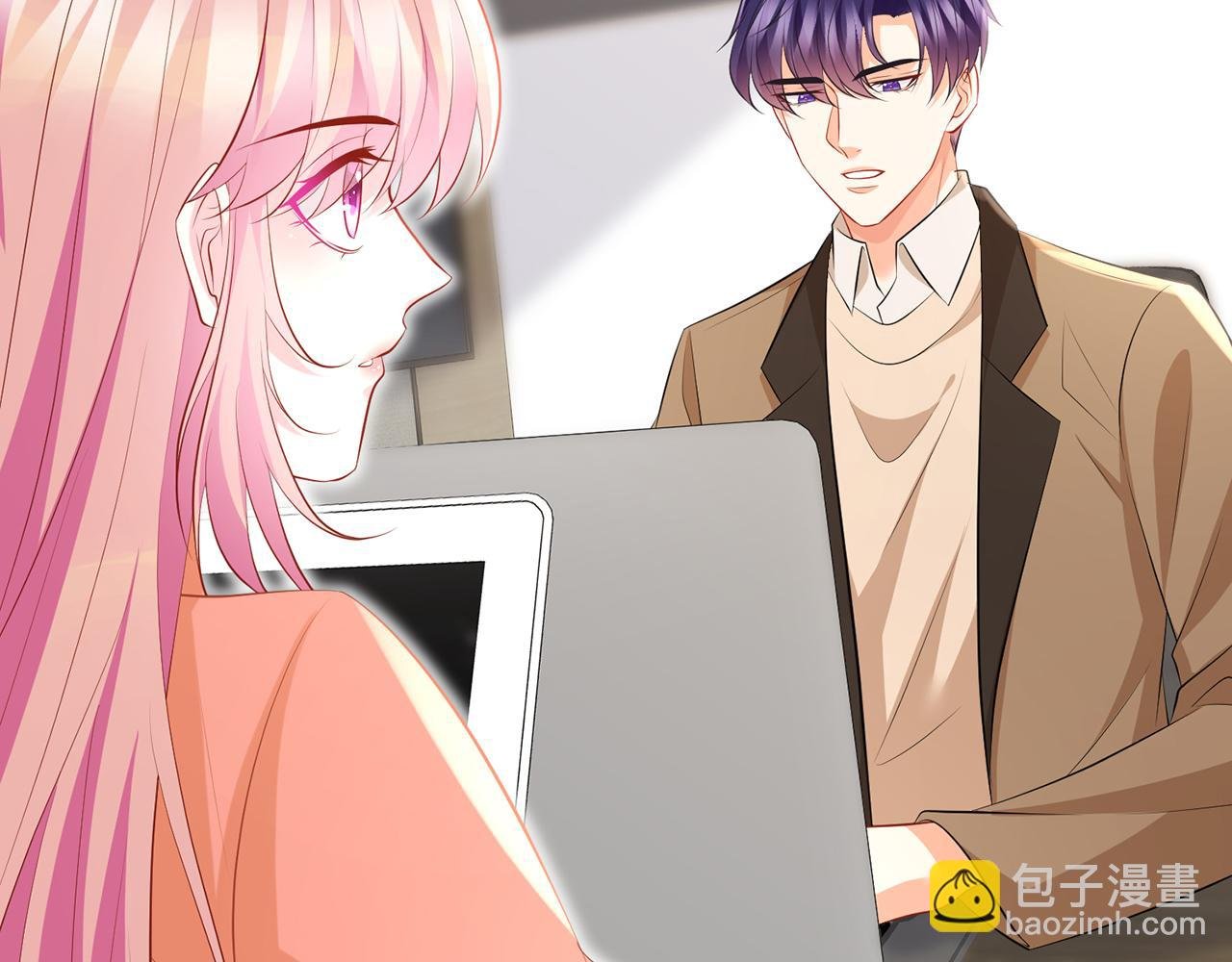第346话 不敢信任的人