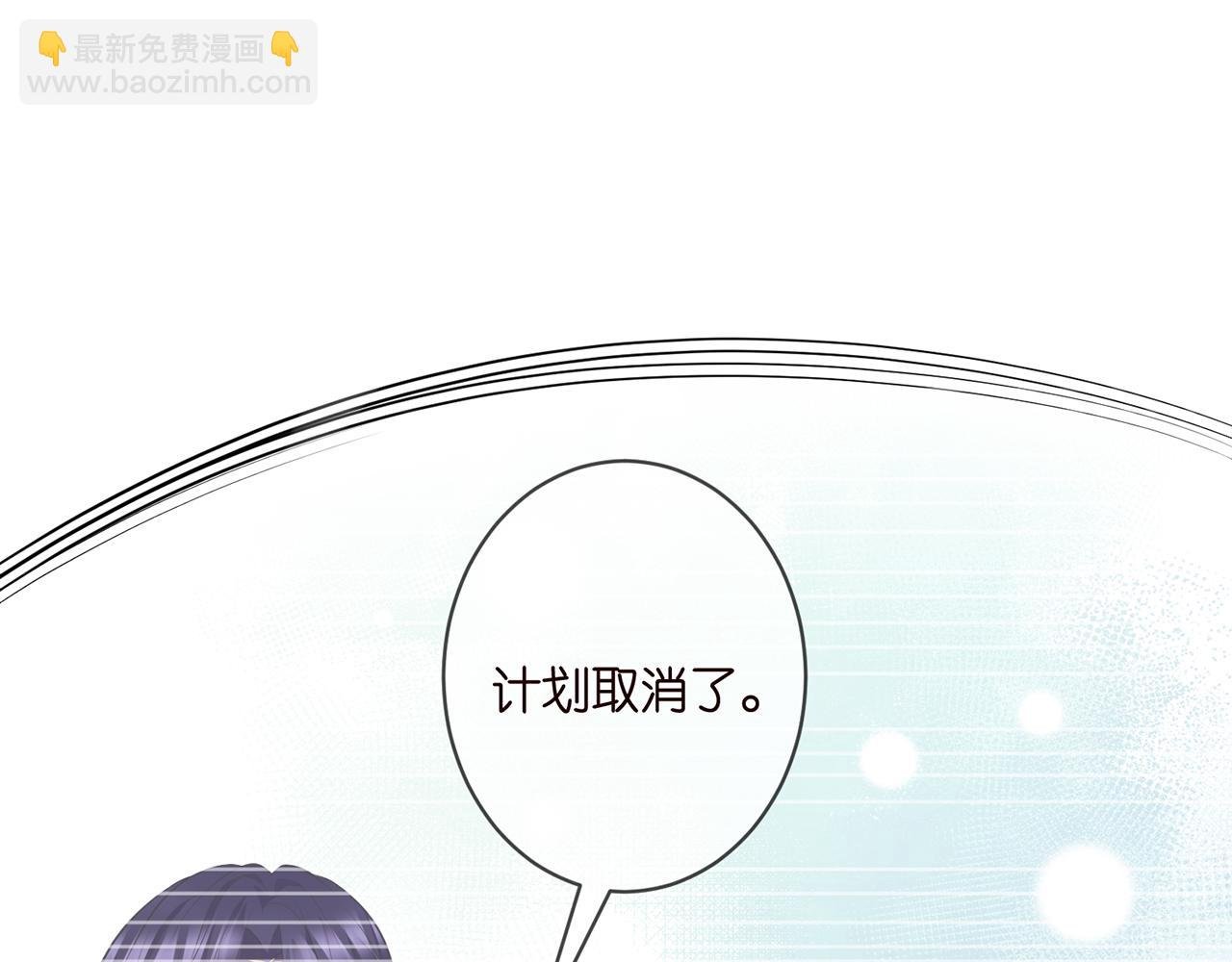 第347话 欺骗