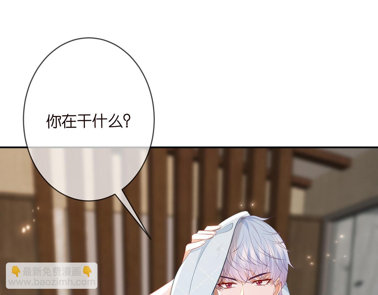 第349 探监