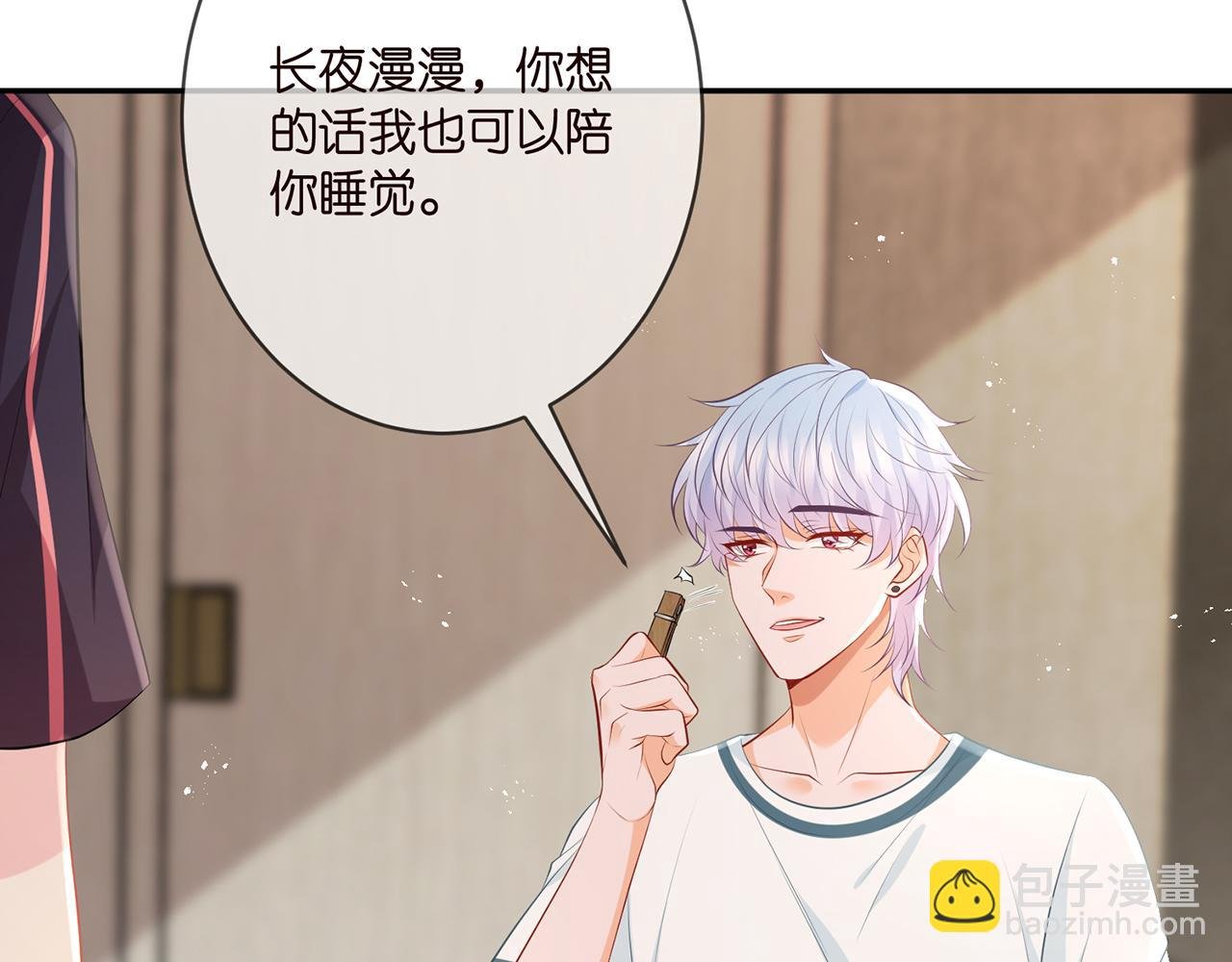 第349 探监