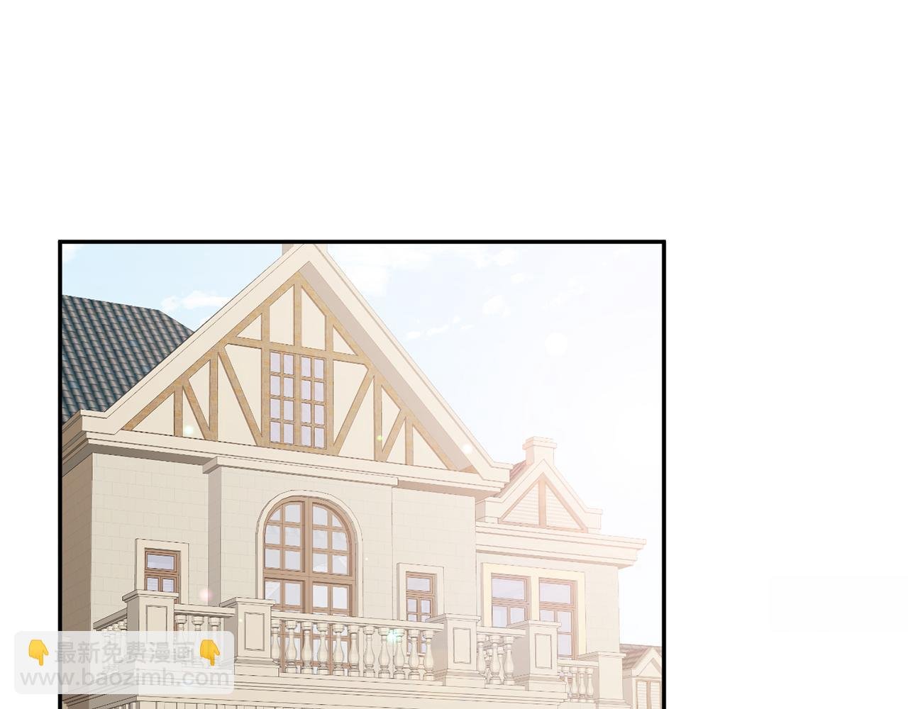 第350 你不想要吗？