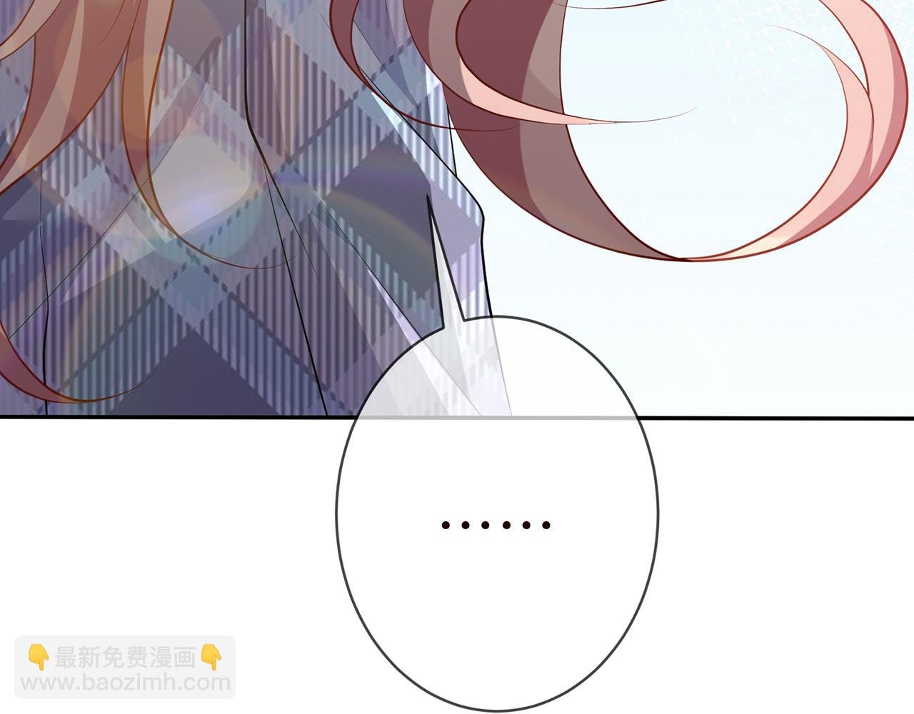 第350 你不想要吗？