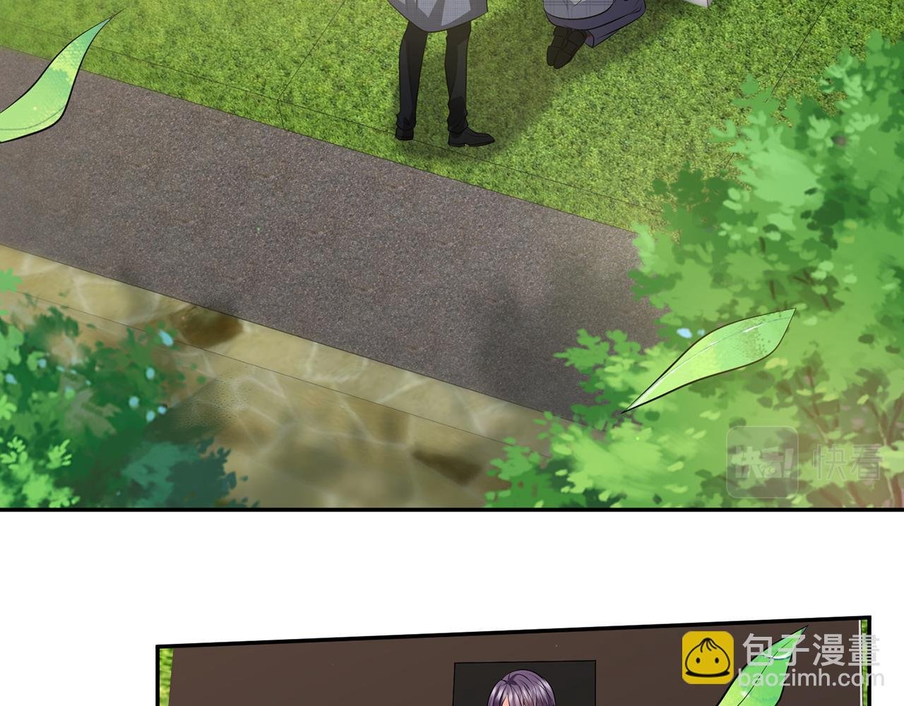 第350 你不想要吗？